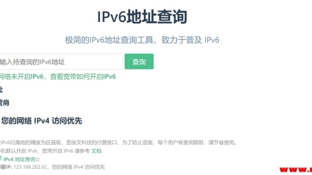 猫咪上网受阻？破解猫拨号VPN难题攻略