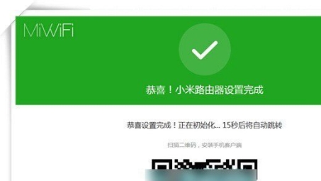 轻松开启小米路由mini VPN，体验加密安全网络设置教程