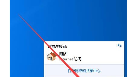 Windows 7 VPN配置指南，轻松远程连接教程