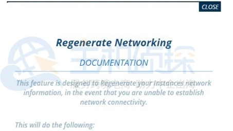 优化网络访问，VPN下修改hosts文件的实用指南