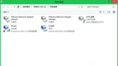 Win8.1 VPN连接受限问题全面解析与解决攻略