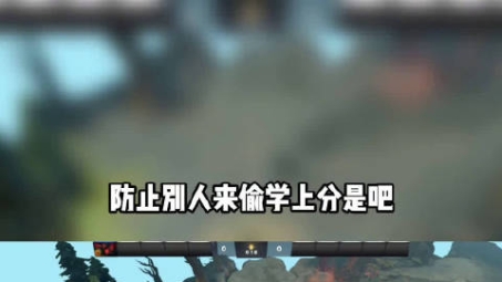 Dota2玩家必看，VPN代理助力游戏体验升级