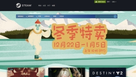 Steam热门需要VPN才能畅玩的网游大盘点