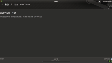 Steam拒绝VPN，探寻安全与用户体验之间的平衡艺术