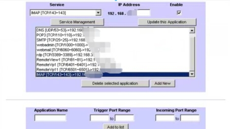 Cisco RV082路由器VPN功能详解，构建安全连接的强力保障