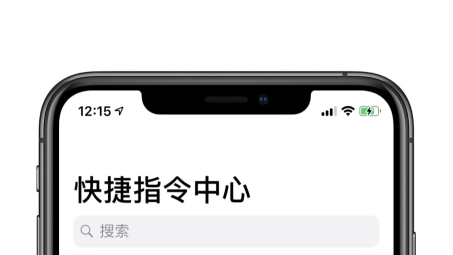 iOS 11 VPN快速设置攻略，轻松打造安全稳定网络连接