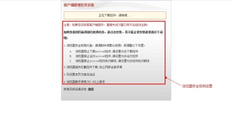 揭秘，浏览器插件VPN，安全上网的神秘守护者