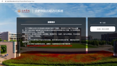 揭秘https://vpn.hi.cn，构建高效安全的网络环境深度解析