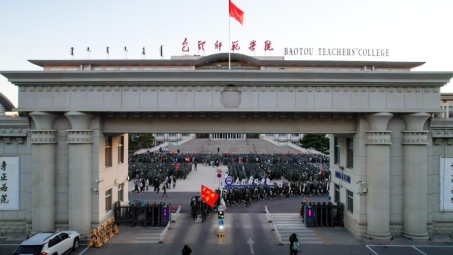 包头师范学院VPN快速上手指南，解锁学术研究新资源