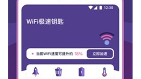 多网融合，畅游无忧——深度解析VPN路由器多网合一的奥秘