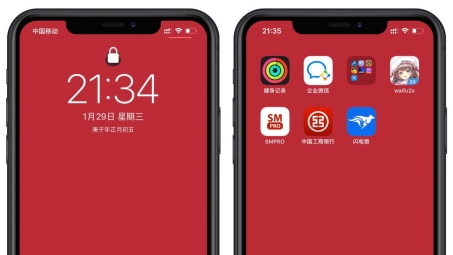 iPhone VPN图标消失之谜，原因剖析与修复指南