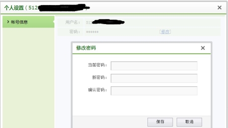 政府机构网络安全新力作，VPN.shgzw.gov.cn深度解析