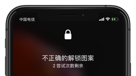 安卓锁屏VPN，隐私守护，网络自由行无忧