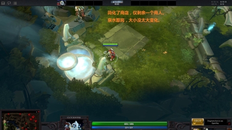 Dota2玩家福音，深度揭秘VPN代理，畅游全球赛事无障碍