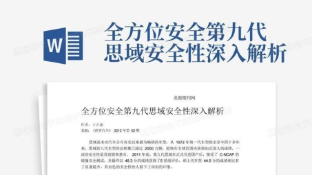 517VPN官网深度解析，全面揭秘优质VPN服务全貌