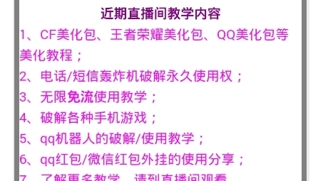 碉少堡论坛VPN助力突破地域限制，畅享网络自由之旅