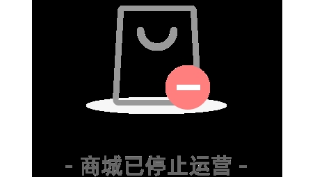 Seed VPN，服务终止，辉煌历程与未来展望述评