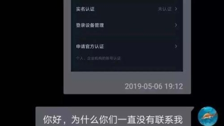 畅游内网无界限，移动VPN轻松实现异地访问