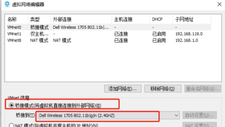 CentOS系统VPN配置指南，局域网无缝访问方案