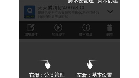 按键精灵赋能手机VPN，解锁高效便捷网络新体验