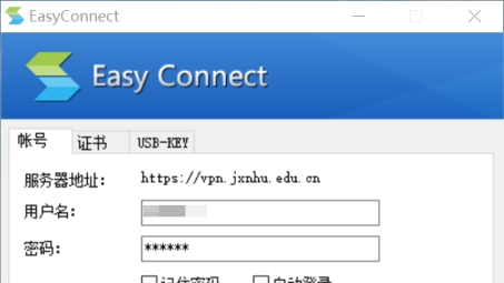 轻松解锁OneClick VPN，一键获取密码全攻略