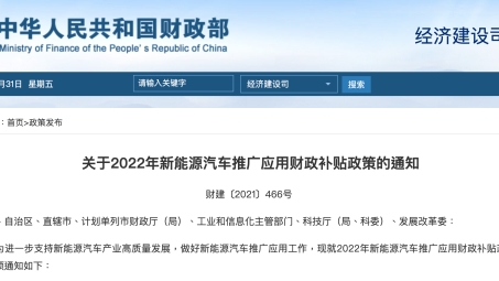 2024年2月起中国VPN管理新规实施，您做好准备了吗？