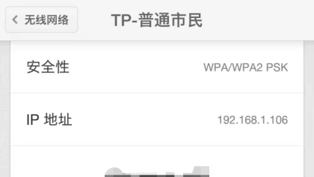 轻松解锁手机VPN WiFi连接难题！