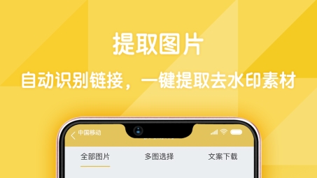 揭秘易联VPN.apk，高效便捷的VPN应用深度解析