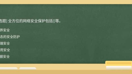 电脑安全护航，VPN技术在网络安全领域的全面应用与显著优势