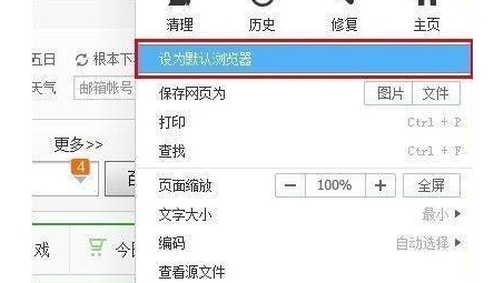 蓝光VPN一键下载指南，解锁高清影视资源新体验