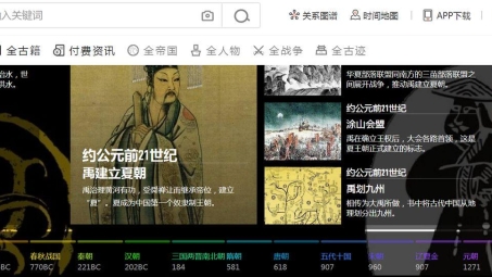 畅游无界，深度揭秘这款强力网页VPN的秘密