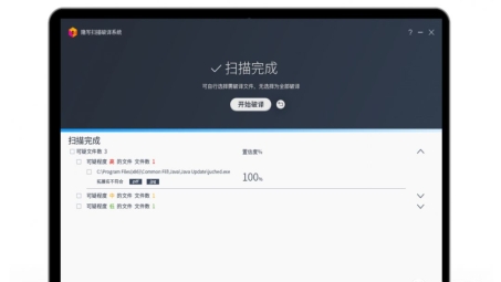 蓝鲨VPN付费真相，价格解析与使用需知