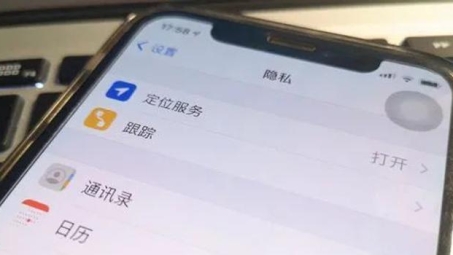 网络隐私守护者，App Store热门VPN深度解析