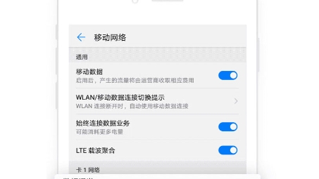 遨游VPN，探索无忧网络世界的奥秘