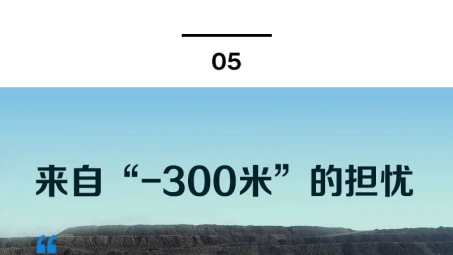 海康威视VPN，护航企业远程办公安全，构建高效信息化平台