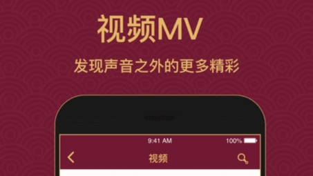 歌剧VPN中文版APK下载攻略，畅游全球网络，体验无界乐趣