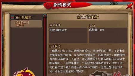 Taptap VPN下载攻略，解锁海外游戏，畅游无界新体验