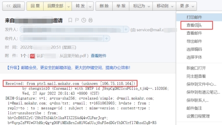 揭秘i7vpn，深度解析解锁无限网络自由的秘密门户