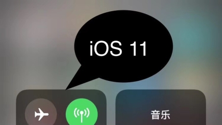 iOS VPN开启对电池续航影响评估