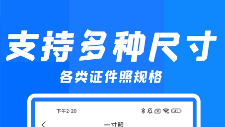 快拍用户指南，轻松注册VPN，畅享无障碍网络体验