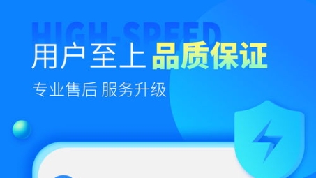 极光破解版VPN，揭秘其神秘面纱，带你领略网络自由之美