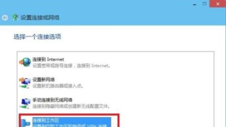 轻松配置校园网Win10 VPN，畅享远程资源连接指南