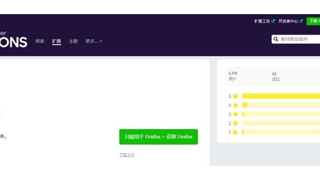 学术探索利器，谷歌学术VPN，畅游无限知识海洋