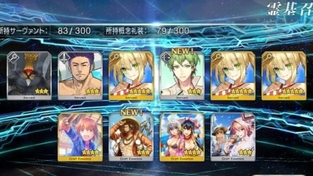 Fatego日服VPN解锁，尽享无界游戏乐趣