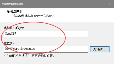 CentOS 7 VPN配置全攻略