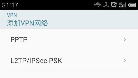 魅族手机轻松设置VPN，畅游全球网络无障碍