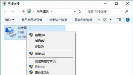 Win10 VPN连接失败问题解析与修复攻略