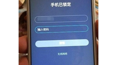 魅蓝Metal VPN，畅游网络新天地，安全高速一触即达