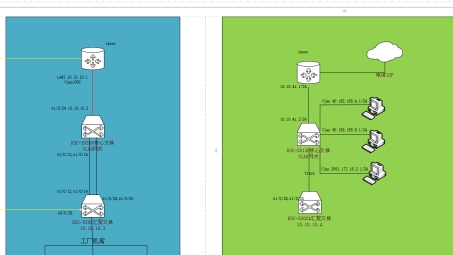 详解VPN无法Ping通的原因与高效解决策略