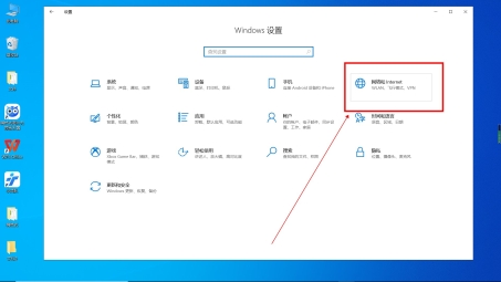 一键开启VPN，畅享无忧安全上网之旅